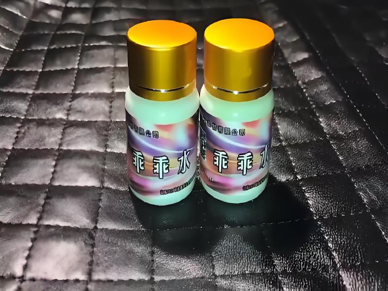 ﻿迷水正品网店5664-SmzS型号